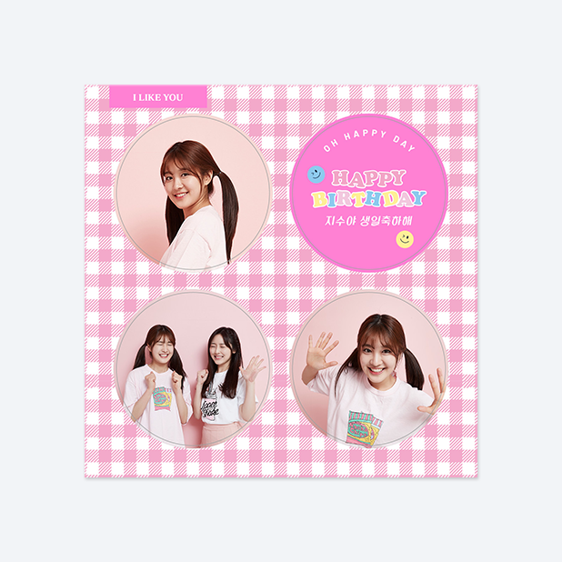 판스스퀘어 원형