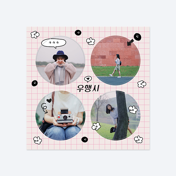 판스스퀘어 원형