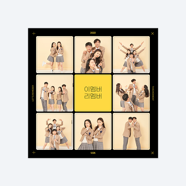 판스스퀘어 정사각형