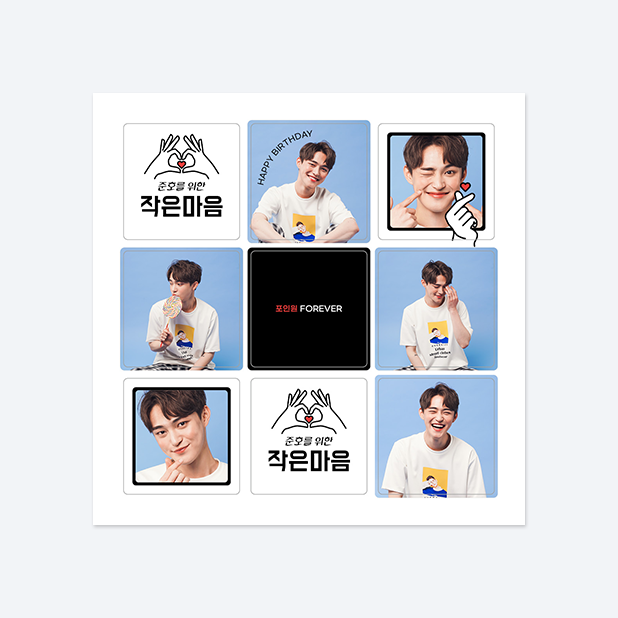 판스스퀘어 정사각형