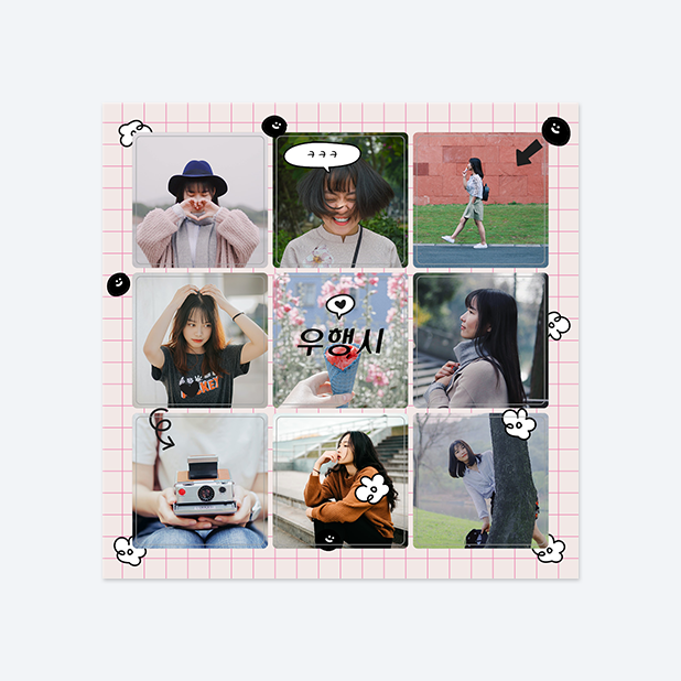 판스스퀘어 정사각형