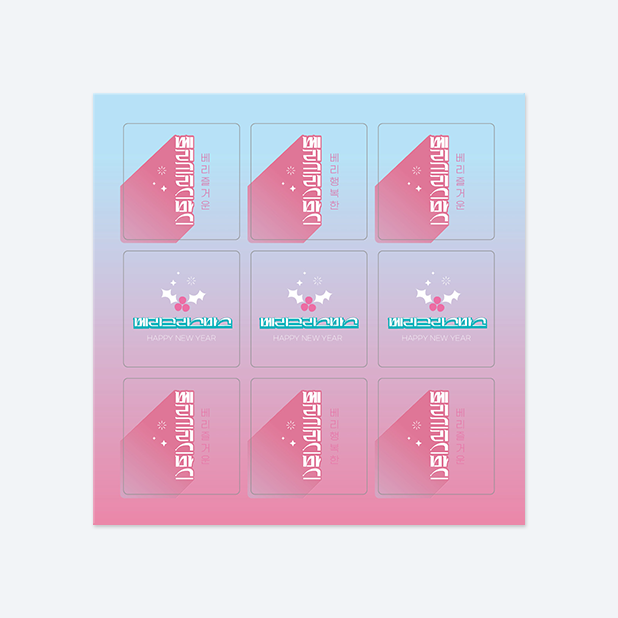 판스스퀘어 정사각형