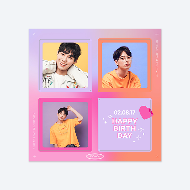 판스스퀘어 정사각형