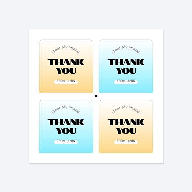 판스스퀘어 정사각형