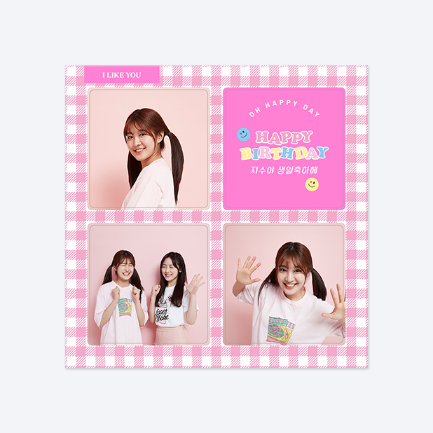 판스스퀘어 정사각형