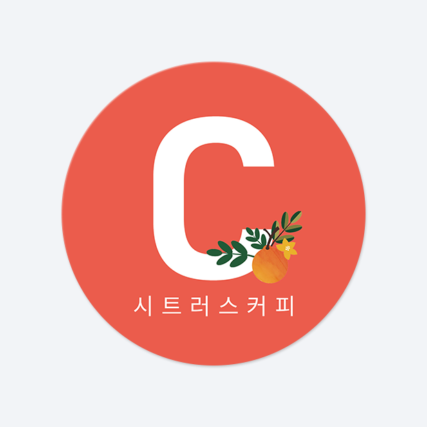 원형 스티커