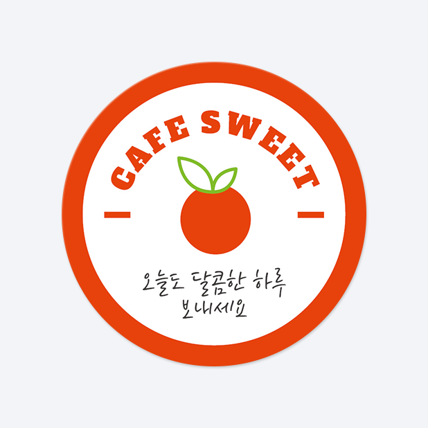 원형 스티커