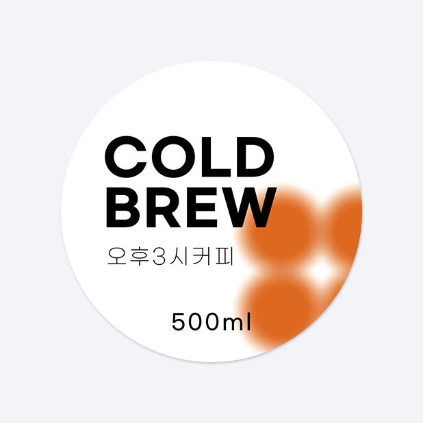 원형 스티커