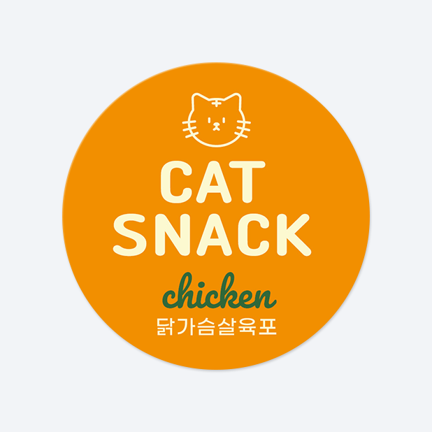 원형 스티커