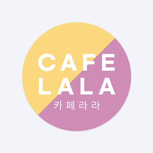 원형 스티커