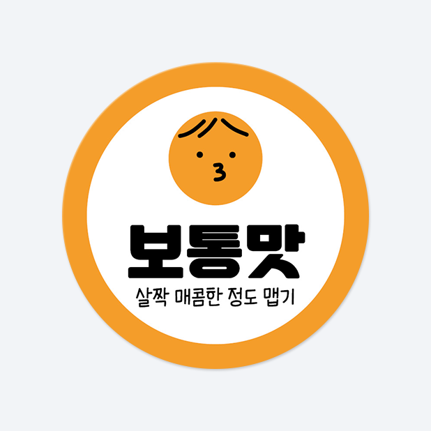 원형 스티커