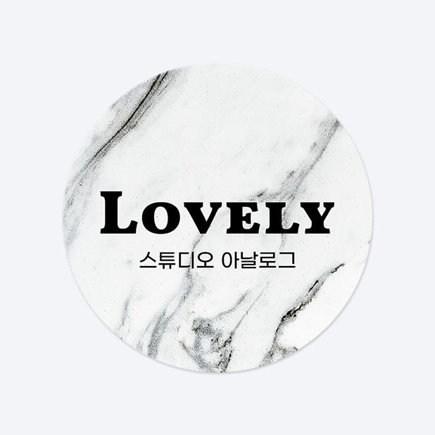 원형 스티커