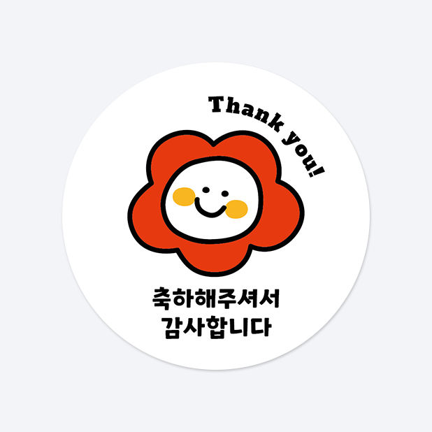 원형 스티커