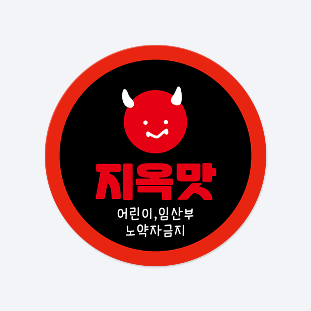 원형 스티커
