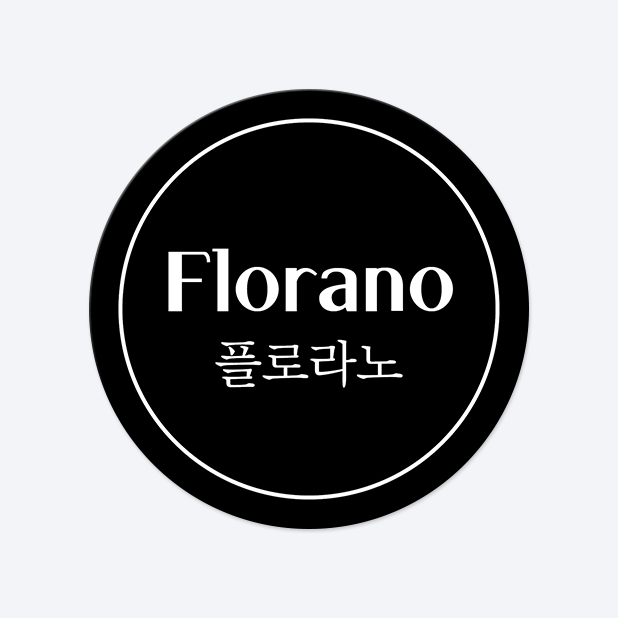 원형 스티커