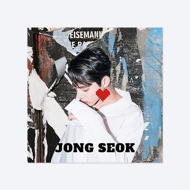 사각반칼 스티커