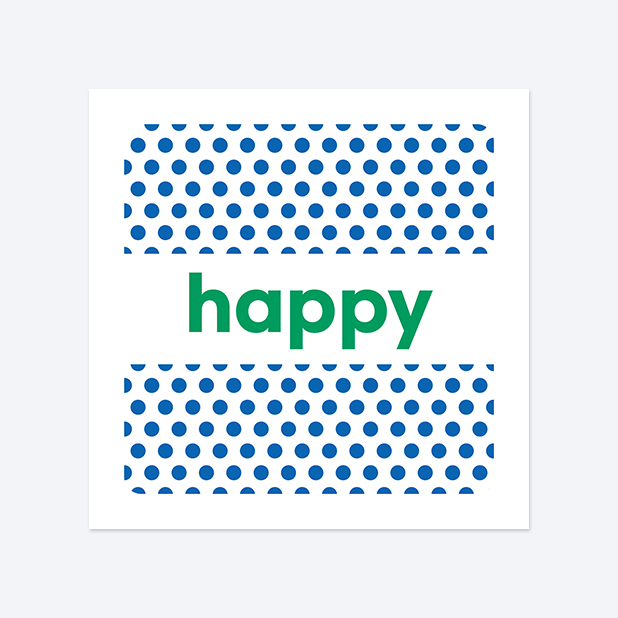 사각반칼 스티커