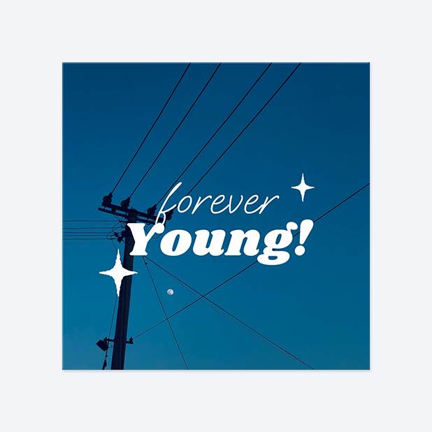 사각반칼 스티커