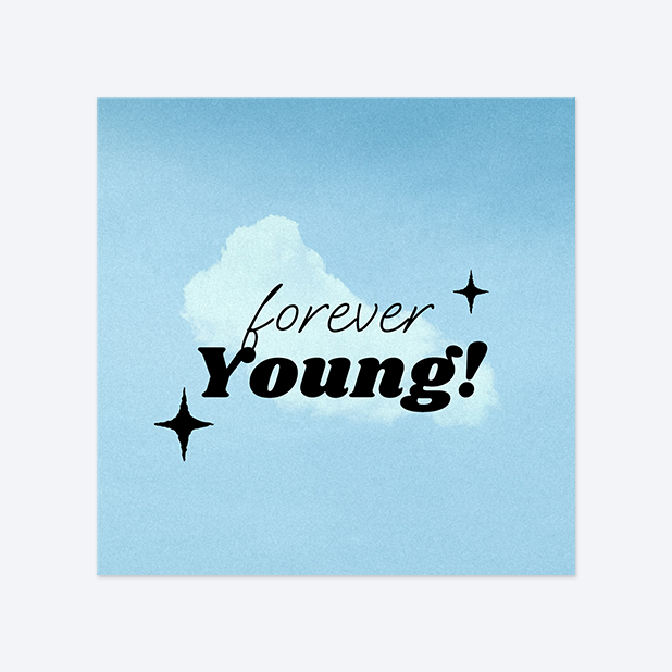 사각반칼 스티커