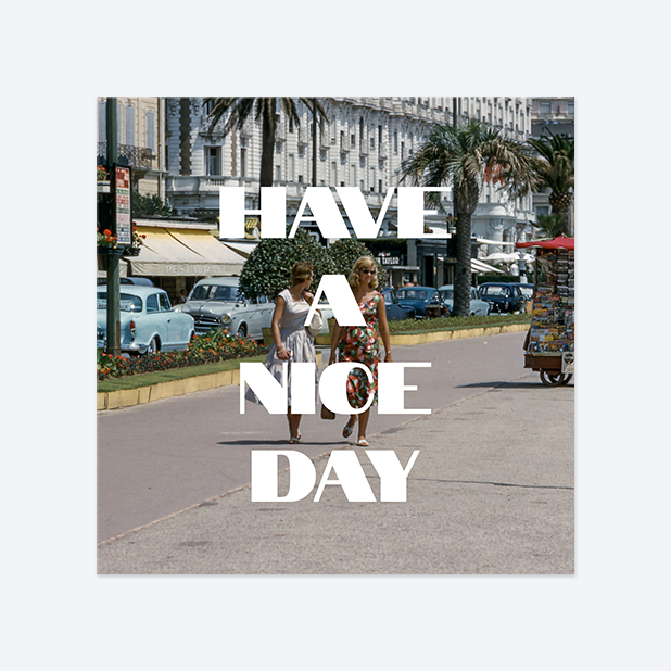 사각반칼 스티커