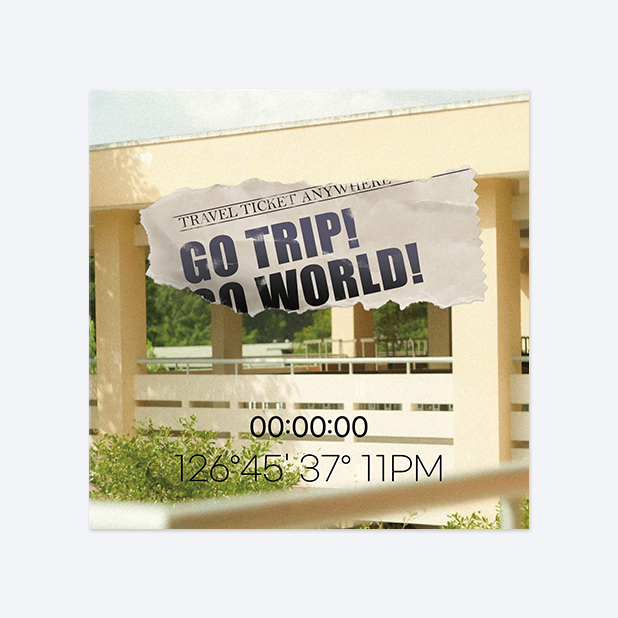 사각반칼 스티커