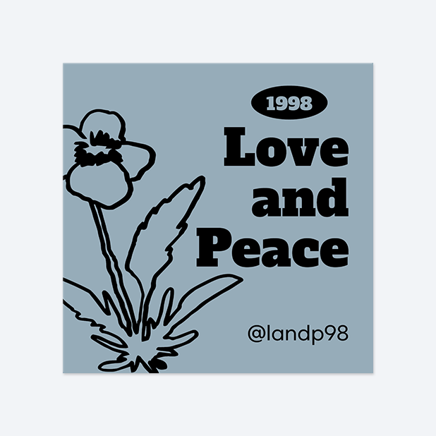 사각반칼 스티커