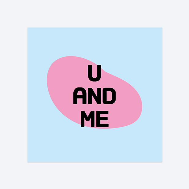 사각반칼 스티커