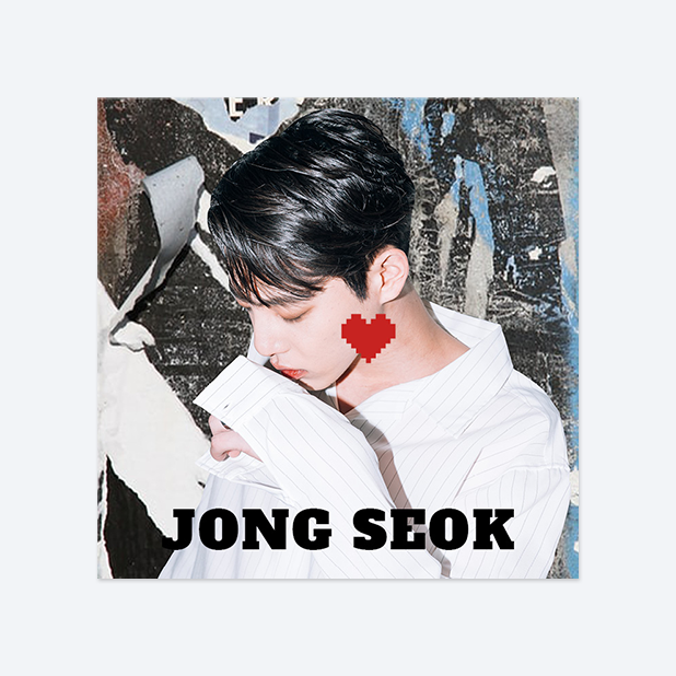 사각반칼 스티커