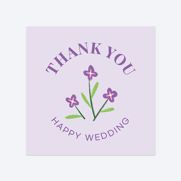 사각반칼 스티커