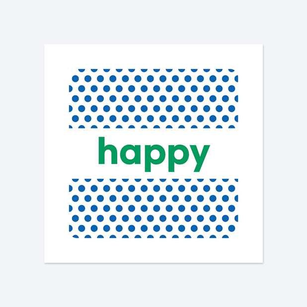 사각반칼 스티커