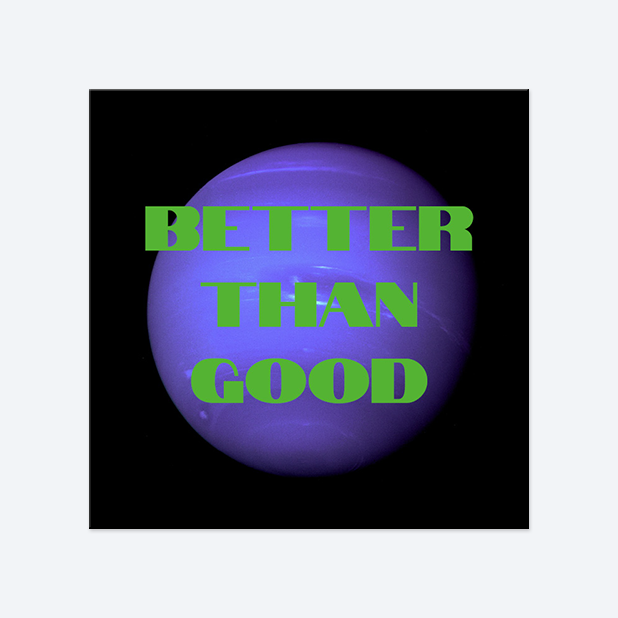 사각반칼 스티커