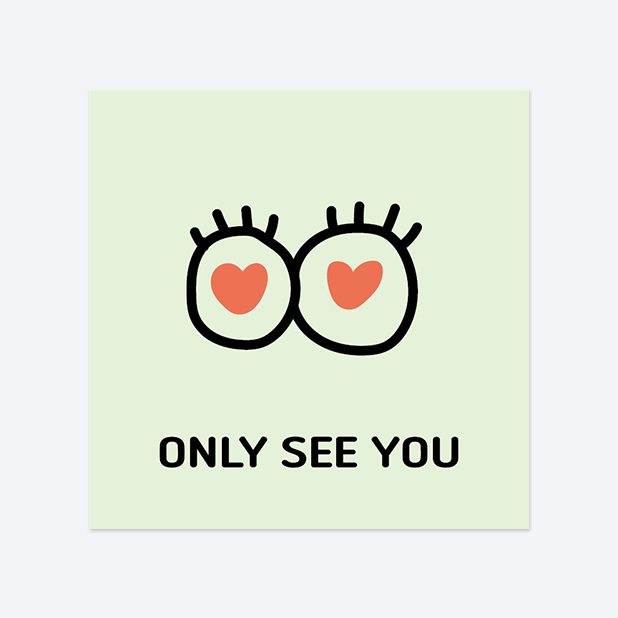 사각반칼 스티커