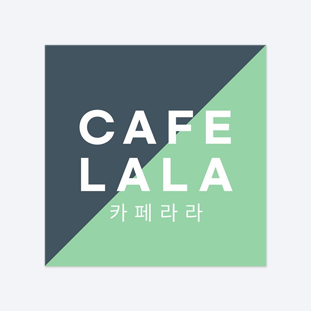 사각반칼 스티커