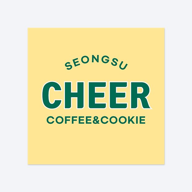 사각반칼 스티커