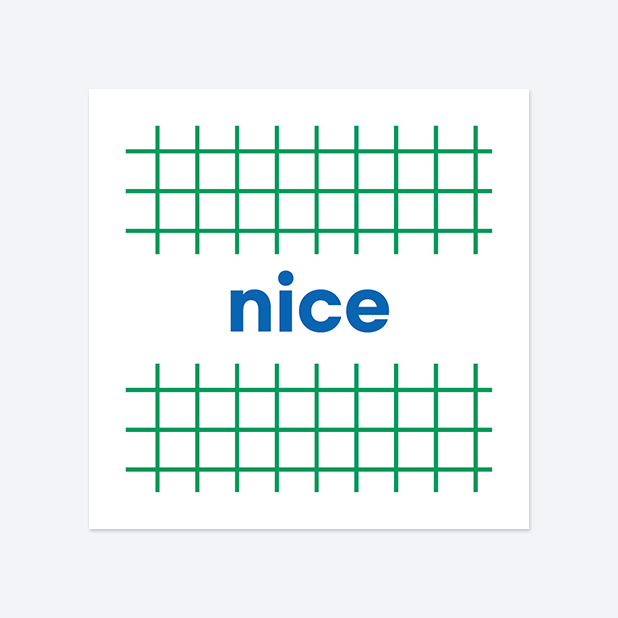 사각반칼 스티커