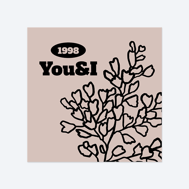 사각반칼 스티커