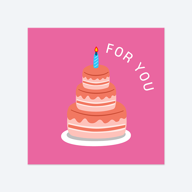 사각반칼 스티커