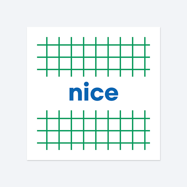 사각반칼 스티커