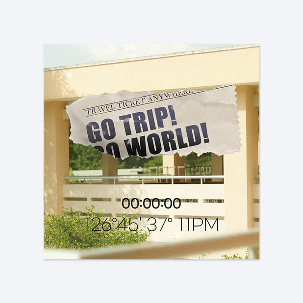 사각반칼 스티커