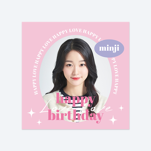 사각반칼 스티커