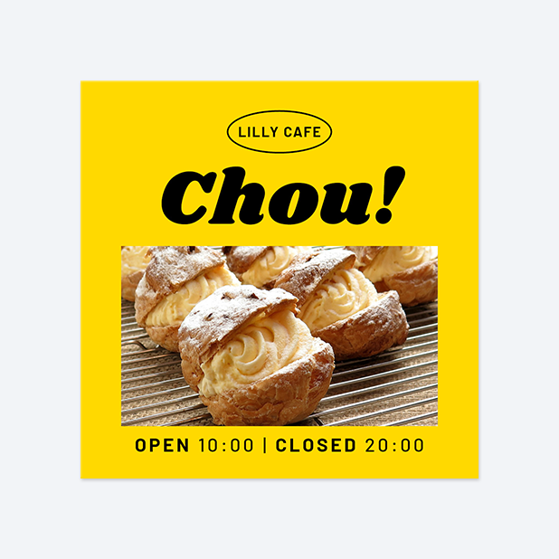 사각반칼 스티커