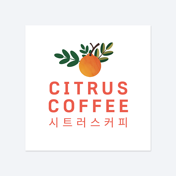 사각반칼 스티커