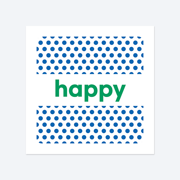 사각반칼 스티커