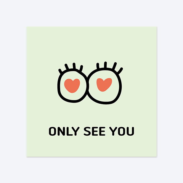 사각반칼 스티커