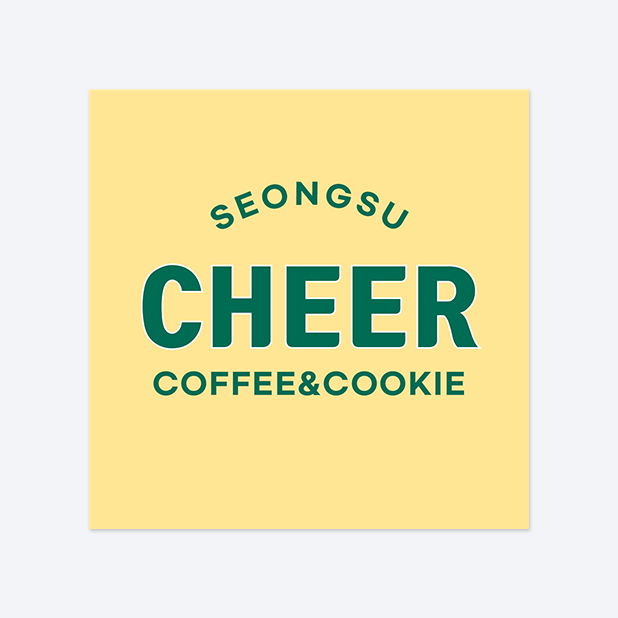사각반칼 스티커
