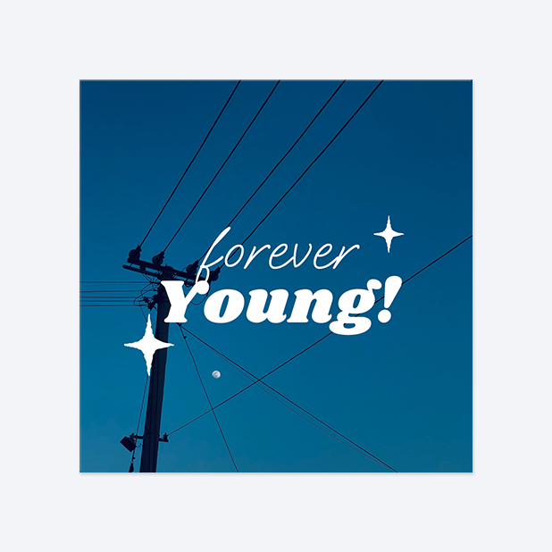 사각반칼 스티커