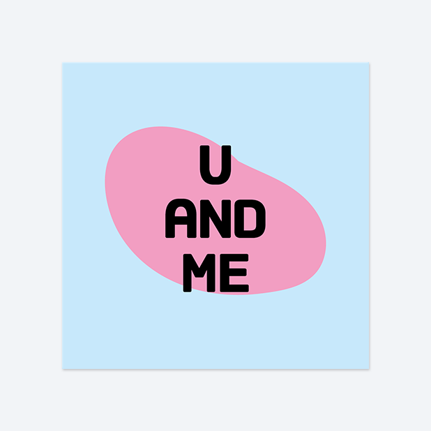 사각반칼 스티커