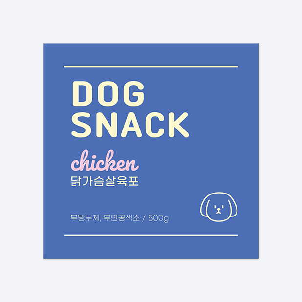 사각반칼 스티커