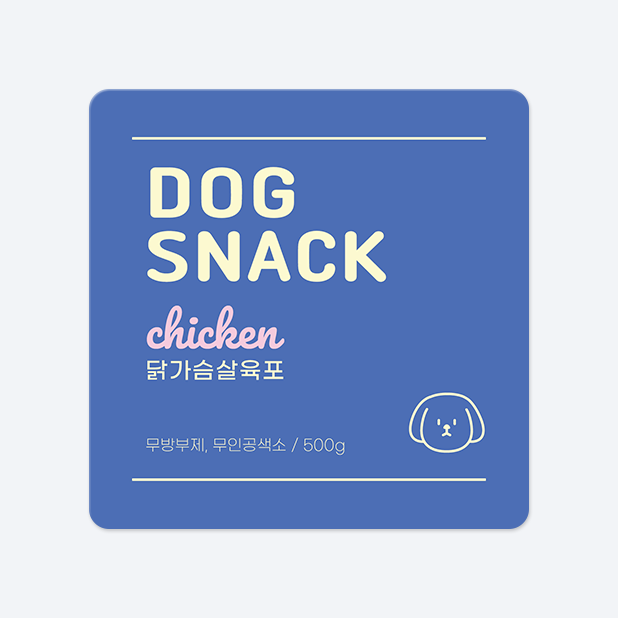 사각라운드형 스티커