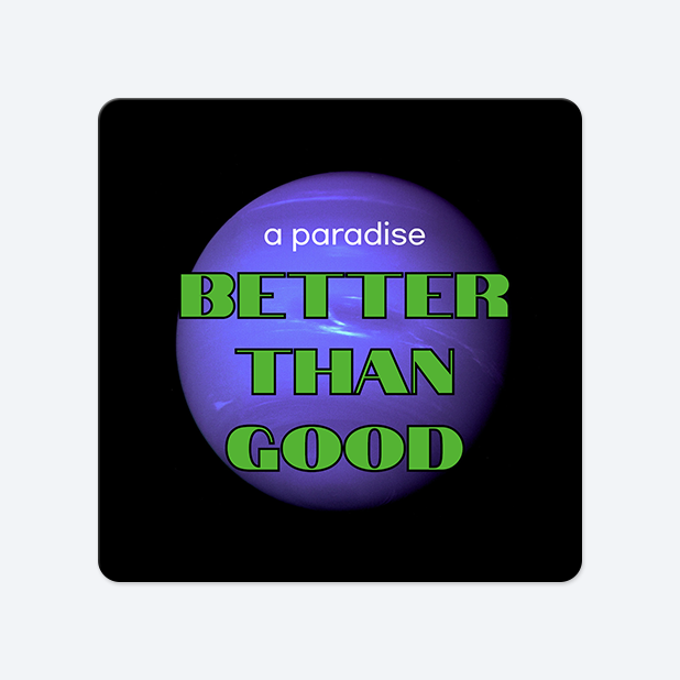 사각라운드형 스티커